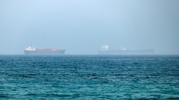 U.S., Iran trade attacks; Trump says Iran to pay for ship damage U.S., Iran trade attacks; Trump says Iran to pay for ship damage